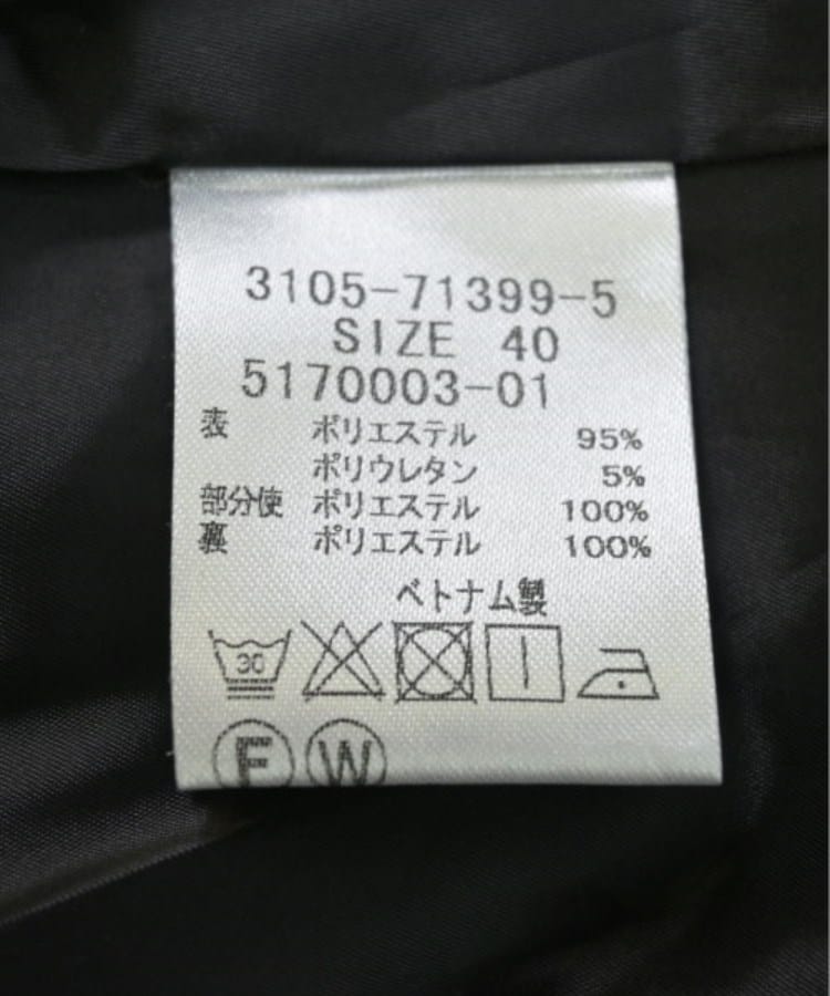 ラグタグ(RAGTAG)のLAUTREAMONT ロートレアモン レディース テーラードジャケット サイズ：40(M位)4