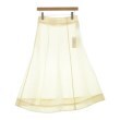 ラグタグ(RAGTAG)のJIL SANDER ジルサンダー レディース ロング・マキシ丈スカート サイズ：32(XXXS位)2