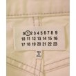 ラグタグ(RAGTAG)のMaison Margiela メゾンマルジェラ レディース デニムパンツ サイズ：36(S位)3