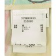 ラグタグ(RAGTAG)のMaison Margiela メゾンマルジェラ レディース パンツ（その他） サイズ：36(XS位)4