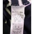 ラグタグ(RAGTAG)の23区 ニジューサンク レディース ニット・セーター サイズ：38(M位)4