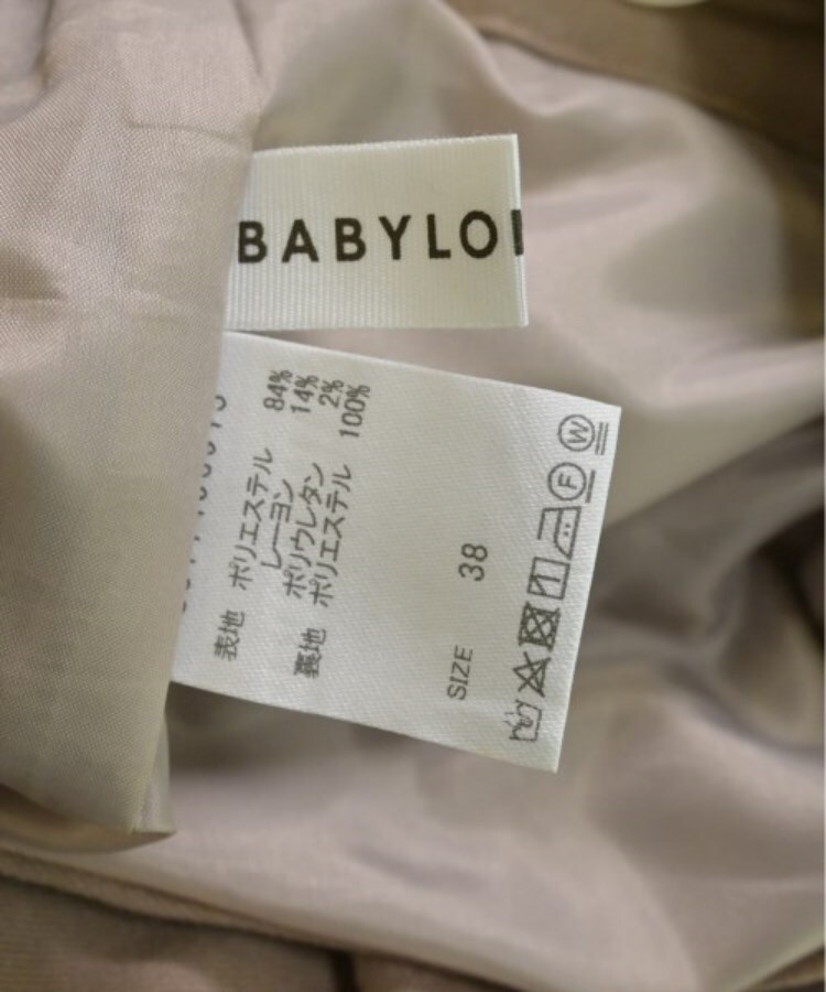 ラグタグ(RAGTAG)のBABYLONE バビロン レディース ロング・マキシ丈スカート サイズ：38(M位)3