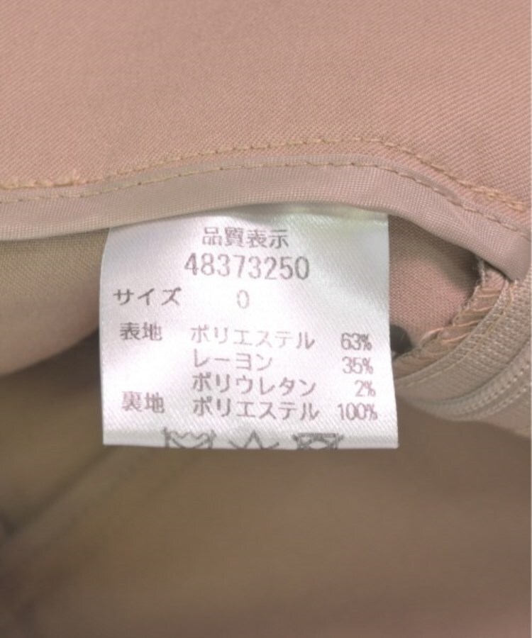 ラグタグ(RAGTAG)のJUSGLITTY ジャスグリッティ レディース オールインワン/サロペット サイズ：0(XS位)4