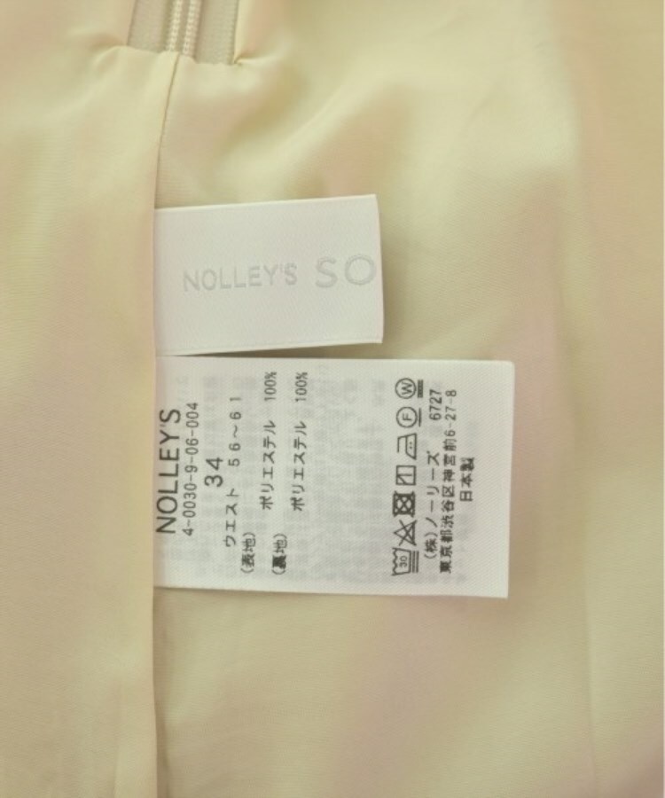 ラグタグ(RAGTAG)のNolley's Sophi ノーリーズソフィー レディース ロング・マキシ丈スカート サイズ：34(XS位)3