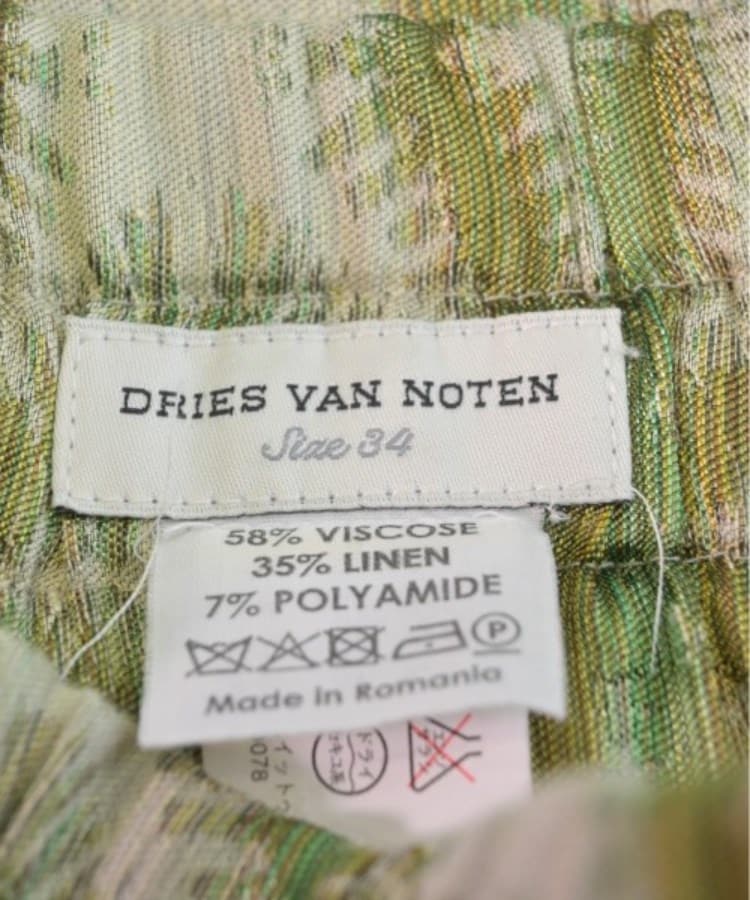 ラグタグ(RAGTAG)のDRIES VAN NOTEN ドリスヴァンノッテン レディース ショートパンツ サイズ：34(XXS位)3