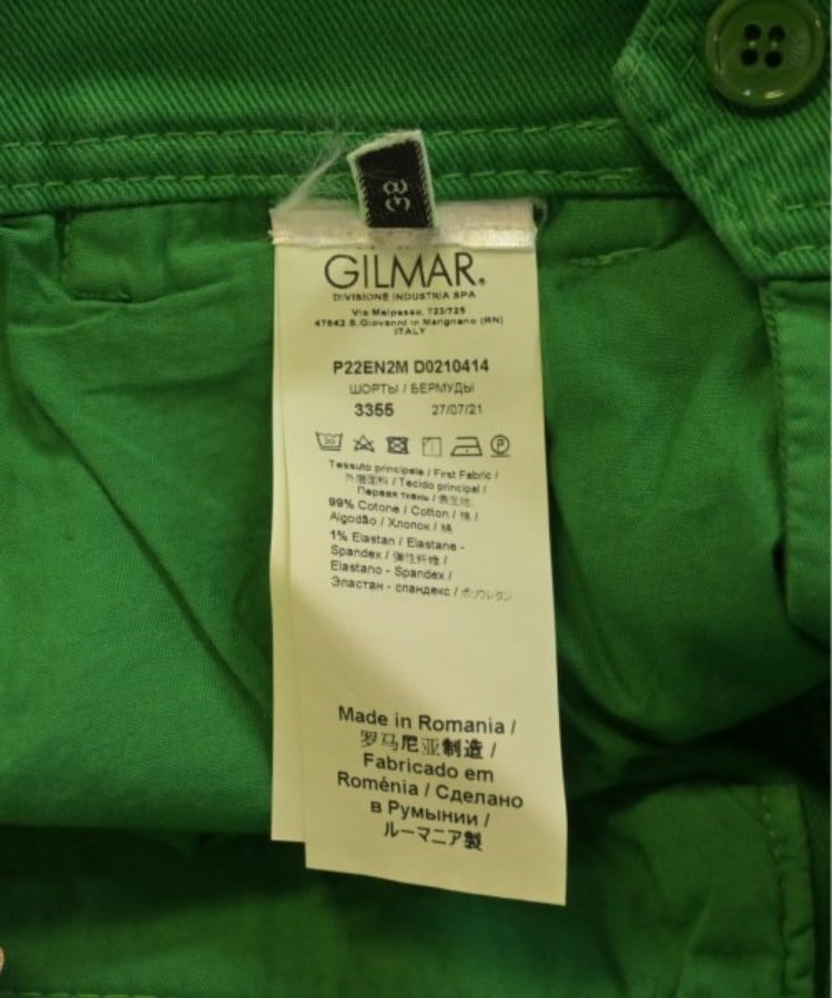 N゜ 21 ヌメロヴェントゥーノ レディース ショートパンツ サイズ