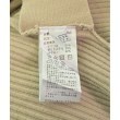 ラグタグ(RAGTAG)のLOWRYS FARM ローリーズファーム レディース ニット・セーター サイズ：F3