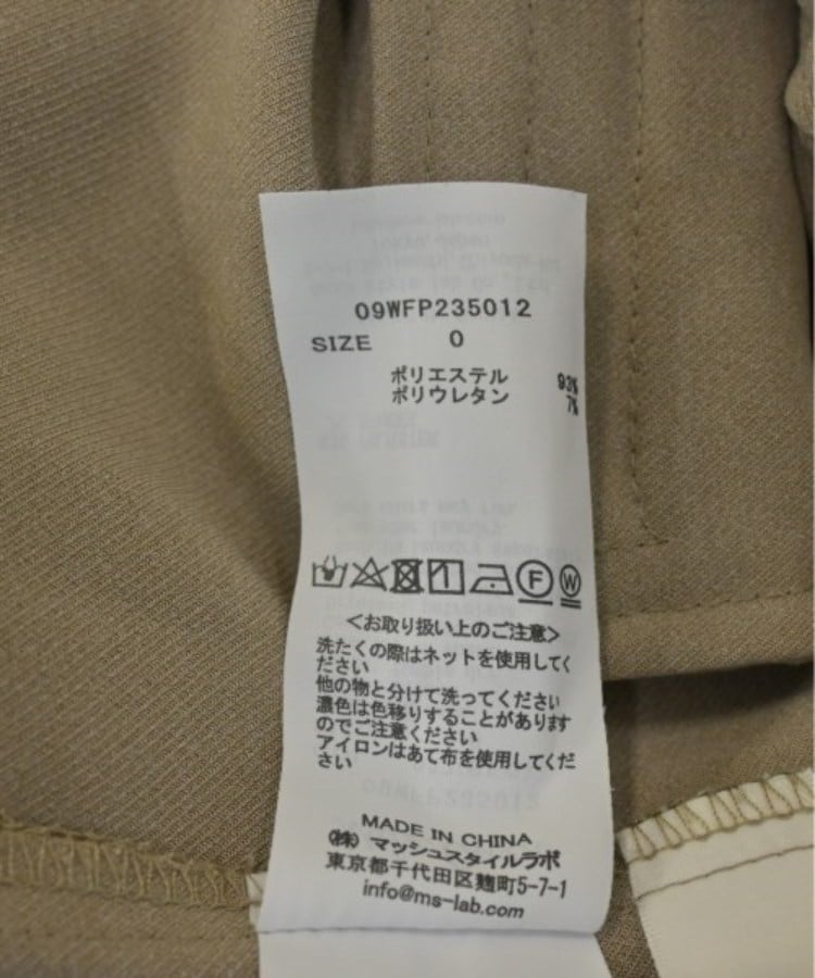 ラグタグ(RAGTAG)のMila Owen ミラオーウェン レディース パンツ（その他） サイズ：0(S位)4
