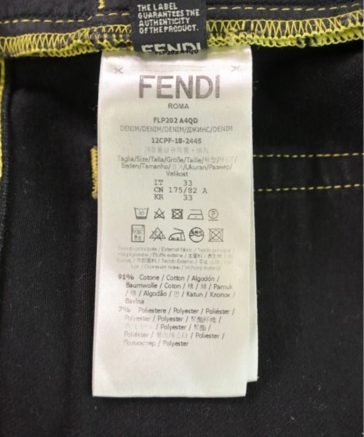 ラグタグ(RAGTAG)のFENDI フェンディ メンズ デニムパンツ サイズ：33(L位)4