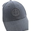 ラグタグ(RAGTAG)のSTONE ISLAND ストーンアイランド メンズ キャップ サイズ：M3
