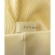 ラグタグ(RAGTAG)のESTNATION エストネーション レディース パンツ（その他） サイズ：F3