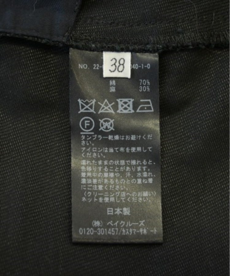 ラグタグ(RAGTAG)のDeuxieme Classe ドゥーズィエムクラス レディース ショートパンツ サイズ：38(M位)4
