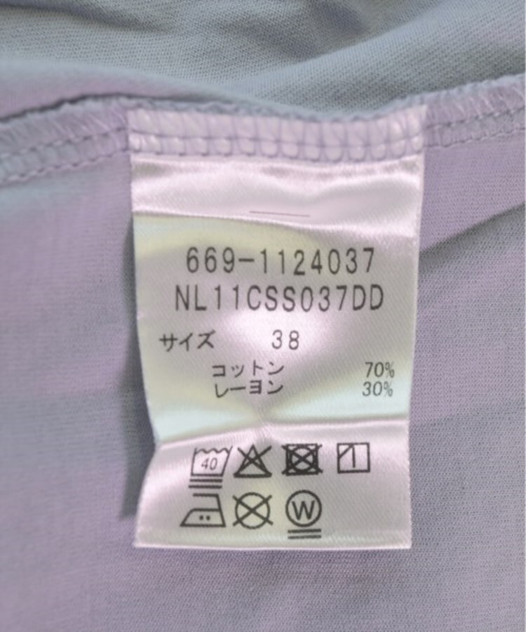 ラグタグ(RAGTAG)のnano UNIVERSE ナノユニバース レディース Tシャツ・カットソー サイズ：38(M位)4