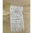 ラグタグ(RAGTAG)のMADEMOISELLE ROPE マドモアゼルロペ レディース カーディガン サイズ：38(M位)4