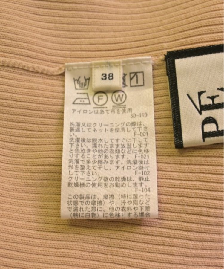 ラグタグ(RAGTAG)のMADEMOISELLE ROPE マドモアゼルロペ レディース ニット・セーター サイズ：38(M位)4