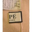 ラグタグ(RAGTAG)のMADEMOISELLE ROPE マドモアゼルロペ レディース ニット・セーター サイズ：38(M位)3