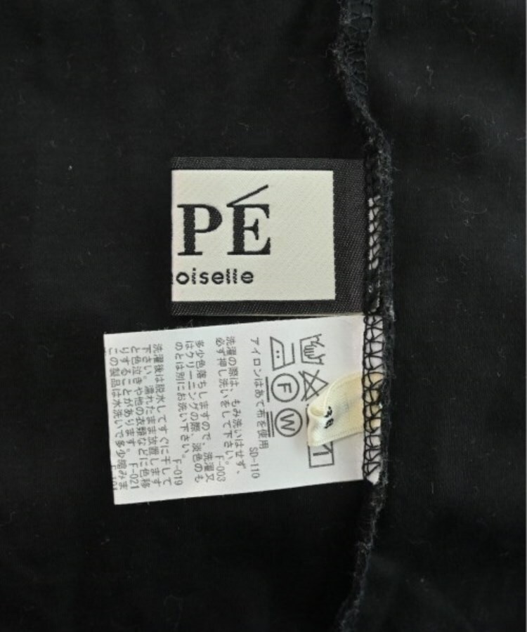 ラグタグ(RAGTAG)のMADEMOISELLE ROPE マドモアゼルロペ レディース Tシャツ・カットソー サイズ：38(M位)3