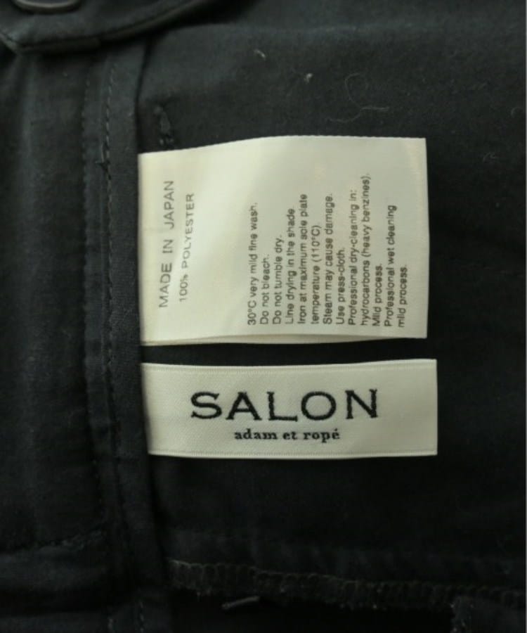 ラグタグ(RAGTAG)のSALON adam et rope サロンアダムエロペ レディース パンツ（その他） サイズ：S3