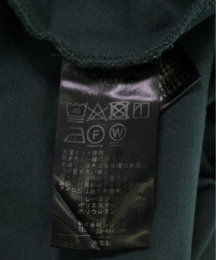 ラグタグ(RAGTAG)のSHIPS シップス レディース Tシャツ・カットソー サイズ：ONE4