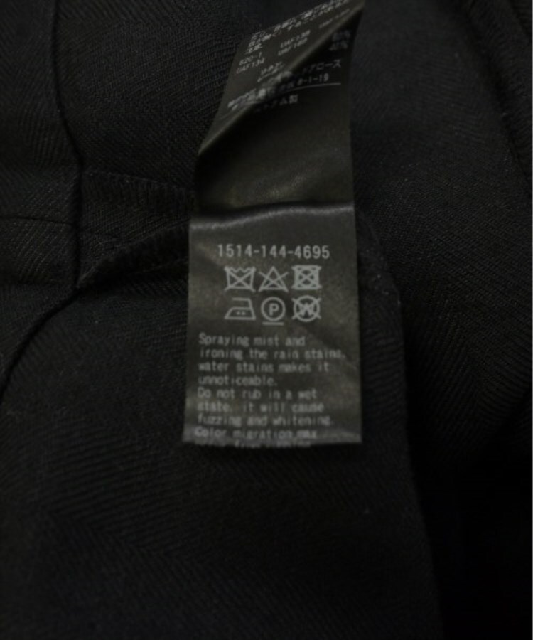 ラグタグ(RAGTAG)のUNITED ARROWS ユナイテッドアローズ レディース オールインワン/サロペット サイズ：36(S位)4
