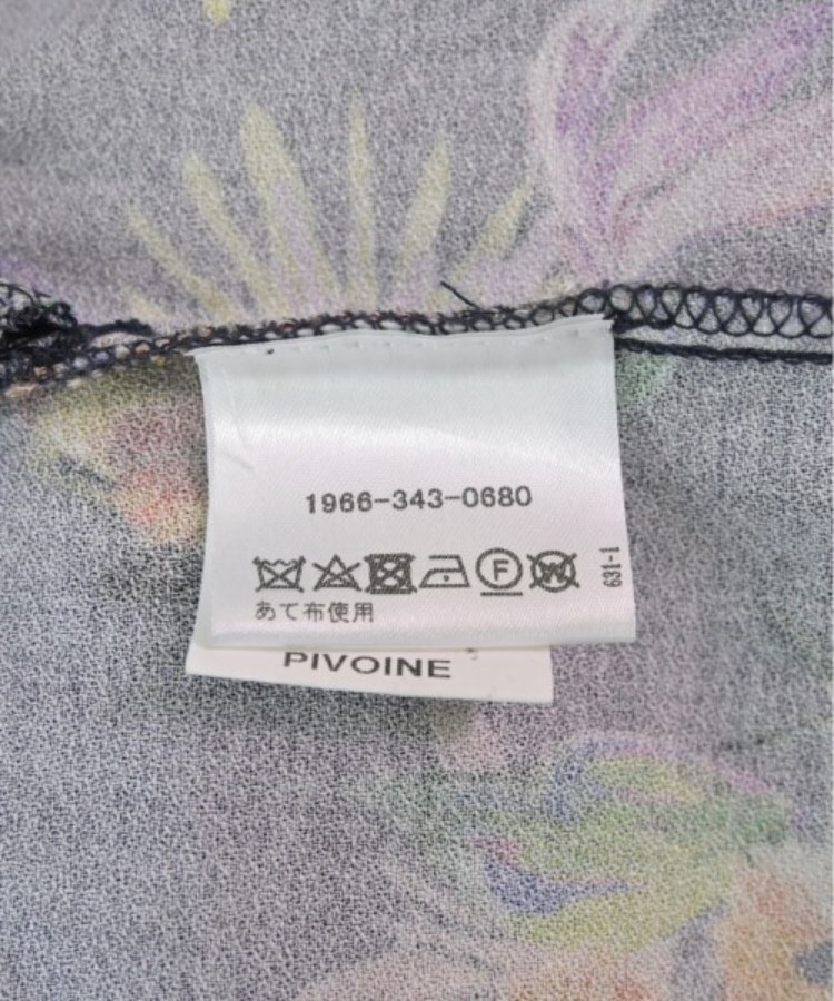 ラグタグ(RAGTAG)のUNITED ARROWS Style for Living ユナイテッドアローズスタイルフォー レディース シャツワンピース サイズ：-(M位)4
