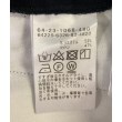 ラグタグ(RAGTAG)のDemi-Luxe BEAMS デミルクスビームス レディース パンツ（その他） サイズ：34(XS位)4
