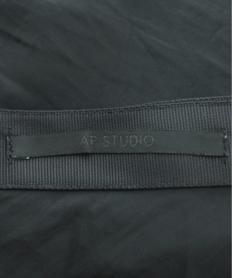 ラグタグ(RAGTAG)のAP STUDIO エーピーストゥディオ レディース ロング・マキシ丈スカート サイズ：36(S位)3