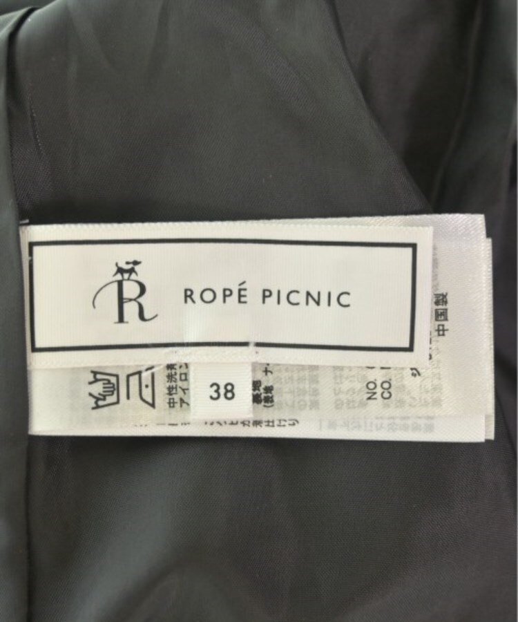 ラグタグ(RAGTAG)のROPE Picnic ロペピクニック レディース ショートパンツ サイズ：38(M位)3