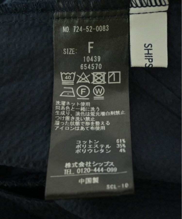 ラグタグ(RAGTAG)のSHIPS any シップスエニィ レディース ワンピース サイズ：F3