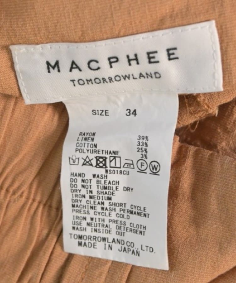 ラグタグ(RAGTAG)のMACPHEE マカフィー レディース クロップドパンツ サイズ：34(S位)3