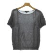 ラグタグ(RAGTAG)のDrawer ドロワー レディース ニット・セーター サイズ：1(S位) グレー系