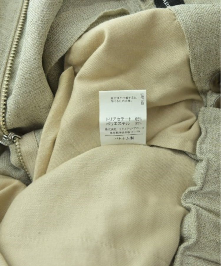 ラグタグ(RAGTAG)のgreen label relaxing グリーンレーベルリラクシング レディース クロップドパンツ サイズ：36(S位)4