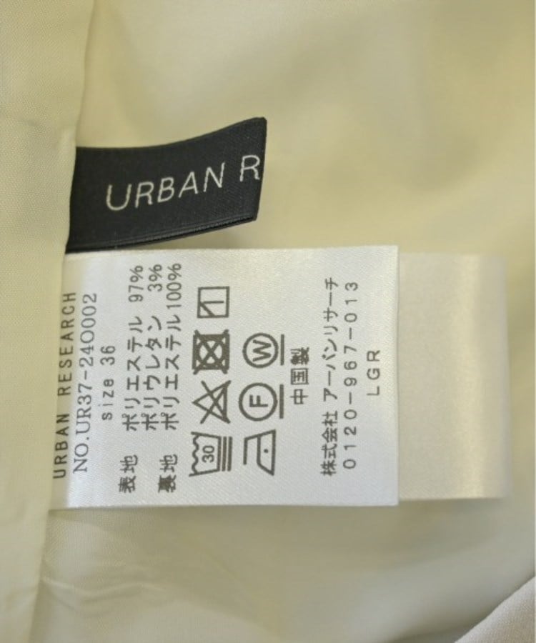 ラグタグ(RAGTAG)のURBAN RESEARCH アーバンリサーチ レディース スラックス サイズ：36(S位)3