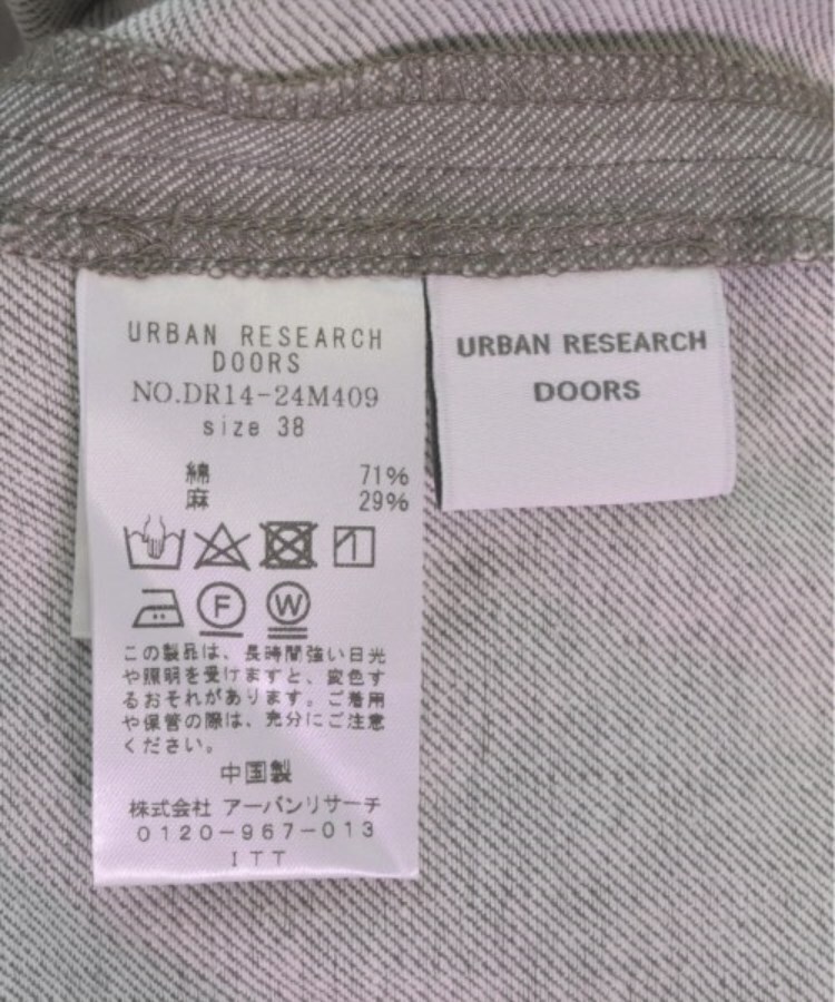 ラグタグ(RAGTAG)のURBAN RESEARCH DOORS アーバンリサーチドアーズ レディース クロップドパンツ サイズ：38(M位)3