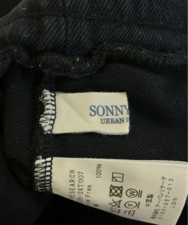 ラグタグ(RAGTAG)のURBAN RESEARCH Sonny Label アーバンリサーチサニーレーベル レディース パンツ（その他） サイズ：F3
