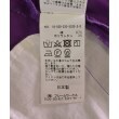 ラグタグ(RAGTAG)のFRAMeWORK フレームワーク レディース チノパン サイズ：34(XS位)4