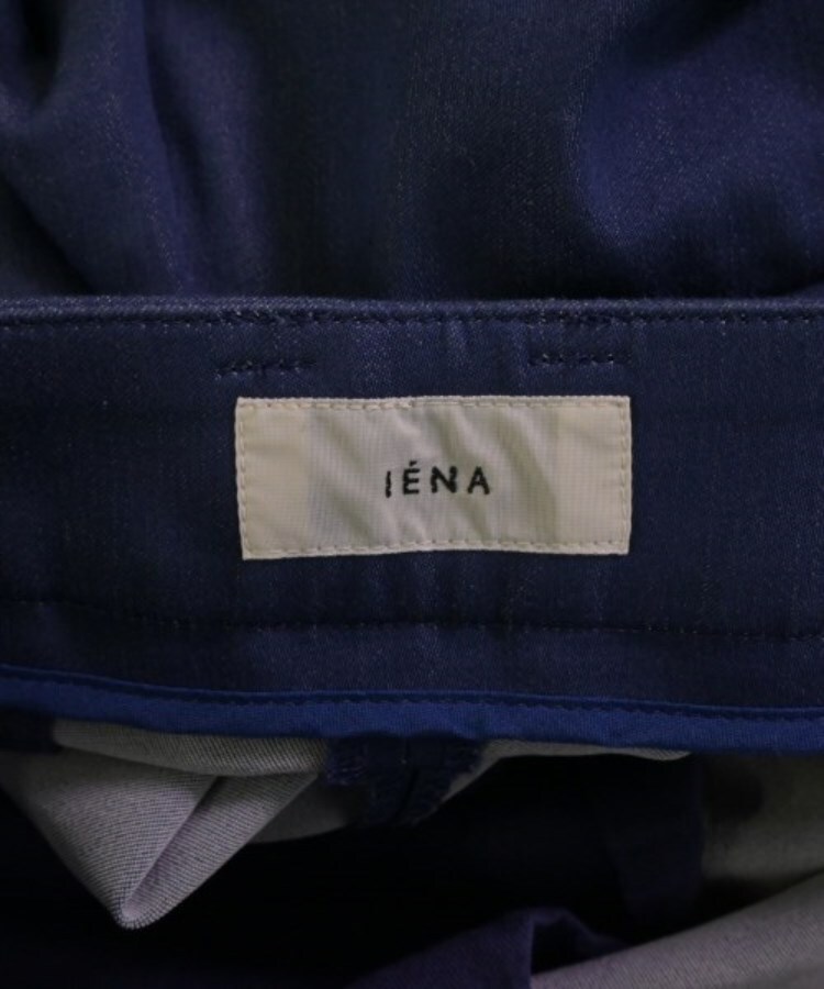 ラグタグ(RAGTAG)のIENA イエナ レディース スラックス サイズ：40(M位)3