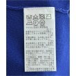 ラグタグ(RAGTAG)のROPE ロペ レディース ベスト/ノースリーブ サイズ：F4