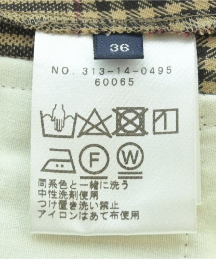ラグタグ(RAGTAG)のSHIPS シップス レディース パンツ（その他） サイズ：36(S位)4