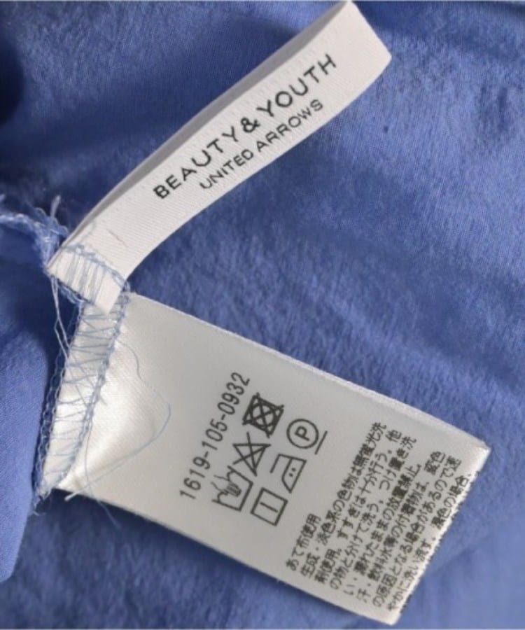 ラグタグ(RAGTAG)のBEAUTY&YOUTH UNITED ARROWS ビューティーアンドユースユナイテッドアローズ レディース ショートパンツ サイズ：-(S位)3