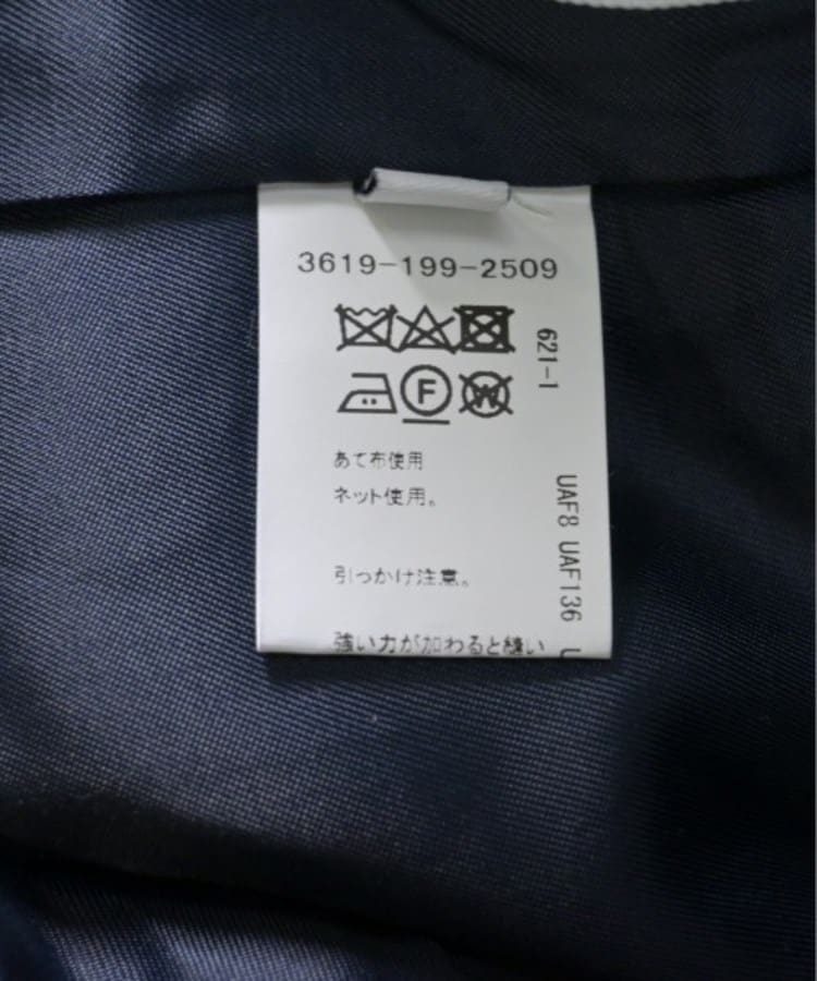 ラグタグ(RAGTAG)のgreen label relaxing グリーンレーベルリラクシング レディース ショートパンツ サイズ：36(S位)4