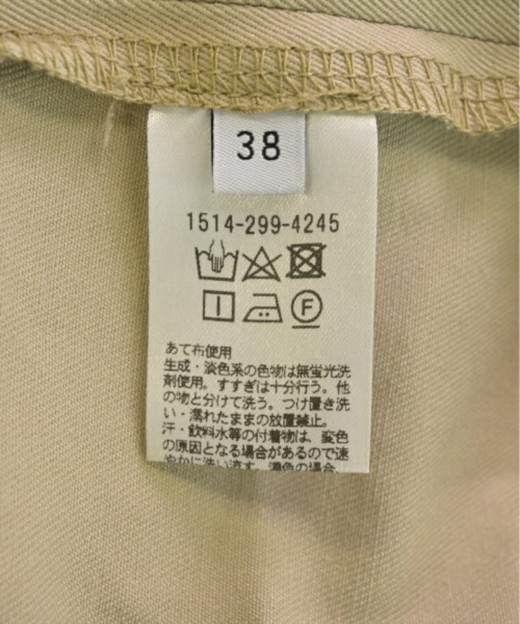 ラグタグ(RAGTAG)のUNITED ARROWS ユナイテッドアローズ レディース チノパン サイズ：38(M位)4