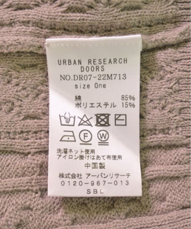 ラグタグ(RAGTAG)のURBAN RESEARCH DOORS アーバンリサーチドアーズ レディース ニット・セーター サイズ：ONE4