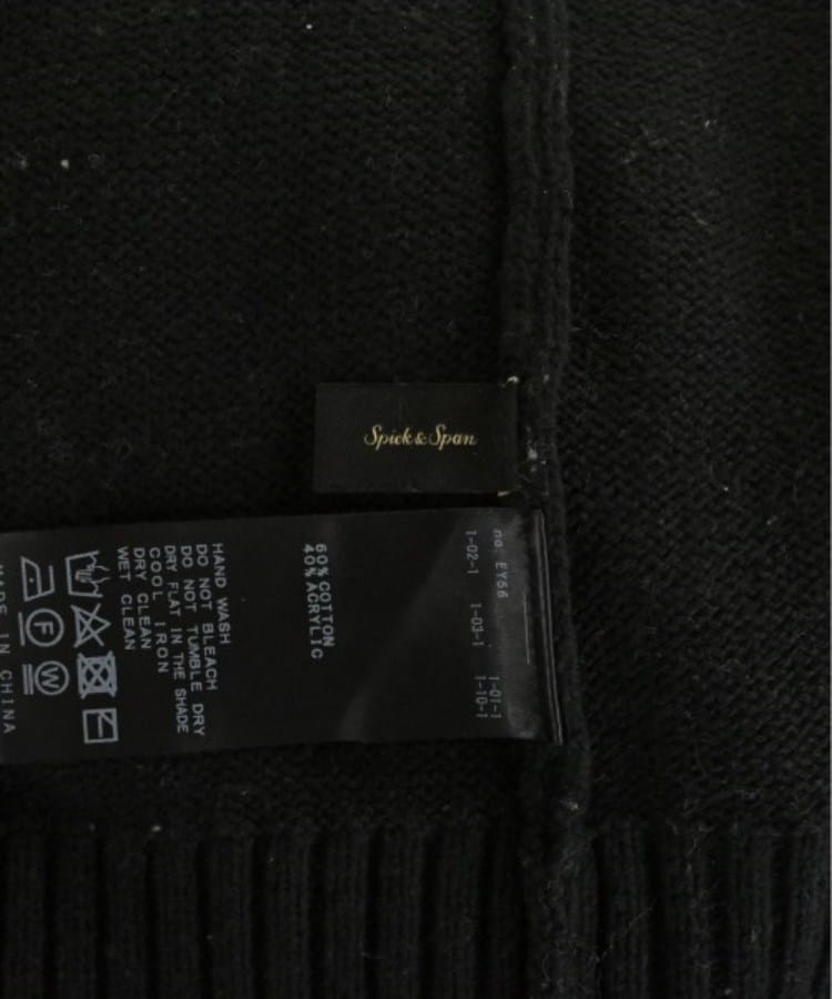 ラグタグ(RAGTAG)のSpick and Span スピックアンドスパン レディース ニット・セーター サイズ：-(XL位)3