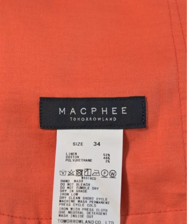 ラグタグ(RAGTAG)のMACPHEE マカフィー レディース ひざ丈スカート サイズ：34(S位)3