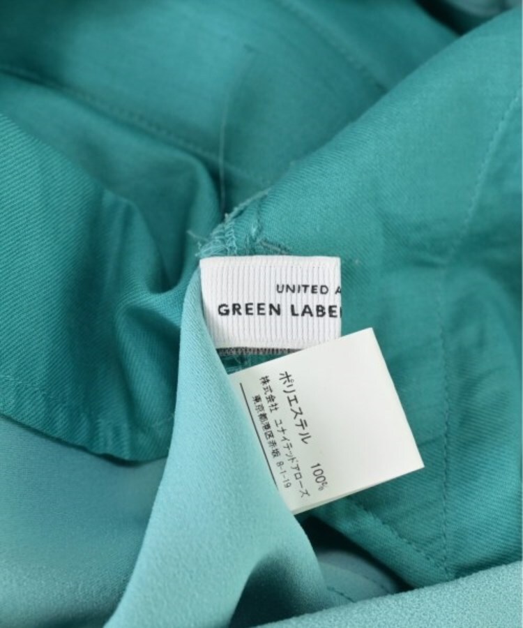 ラグタグ(RAGTAG)のgreen label relaxing グリーンレーベルリラクシング レディース パンツ（その他） サイズ：38(M位)3