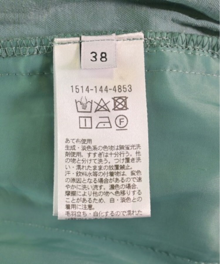 ラグタグ(RAGTAG)のUNITED ARROWS ユナイテッドアローズ レディース パンツ（その他） サイズ：38(M位)4