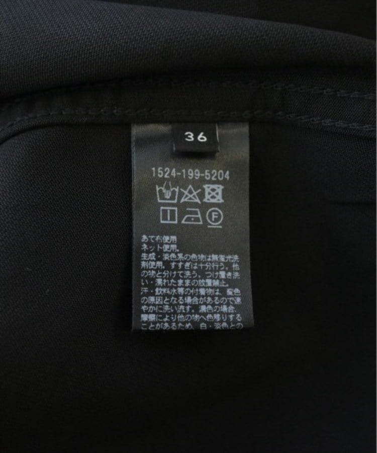 ラグタグ(RAGTAG)のUNITED ARROWS ユナイテッドアローズ レディース ひざ丈スカート サイズ：34(XS位)4