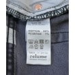 ラグタグ(RAGTAG)のJOURNAL STANDARD relume ジャーナルスタンダードレリューム レディース デニムパンツ サイズ：36(S位)4