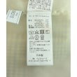 ラグタグ(RAGTAG)のSLOBE IENA スローブイエナ レディース ロング・マキシ丈スカート サイズ：40(M位)4